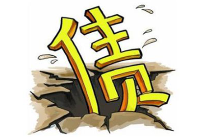 【民间借贷凭证效力：能否仅凭支付证明确认借贷事实】